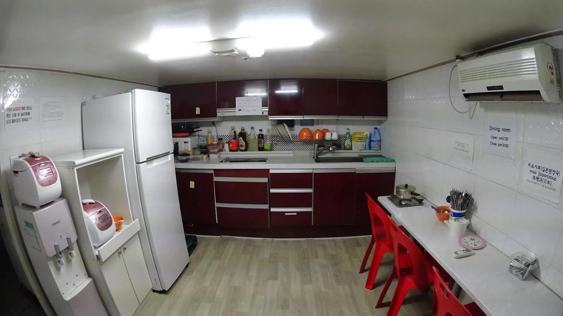 Appartement Modern House à Séoul